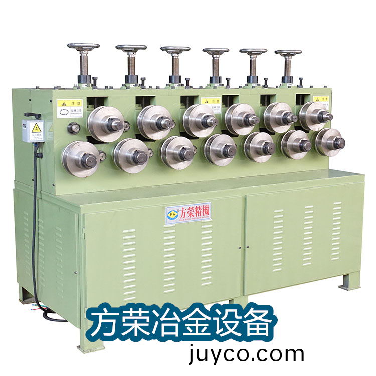 方(fang)榮20異形整(zheng)形(xing)機(jī)(ji)（15+9輥